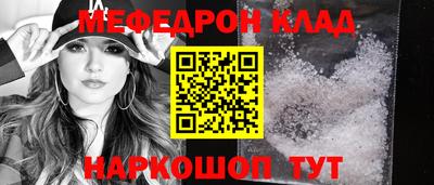 ECSTASY Кинель