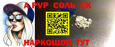 ECSTASY Кинель