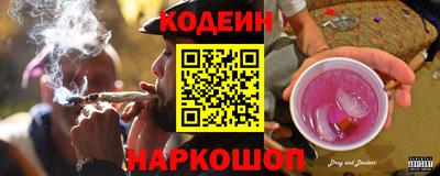 мяу мяу кристалл Кимры
