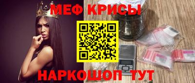 ECSTASY Кинель