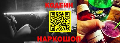 мефедрон Кингисепп
