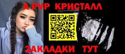 ECSTASY Кинель