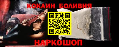 мефедрон Кингисепп