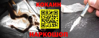мефедрон Кингисепп