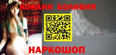 ECSTASY Кинель