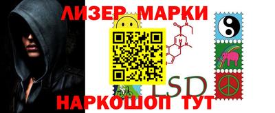 мяу мяу кристалл Кимры