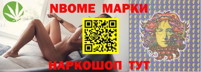 мяу мяу кристалл Кимры