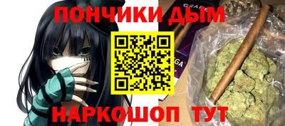 мефедрон Кингисепп
