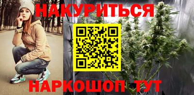 мефедрон Кингисепп