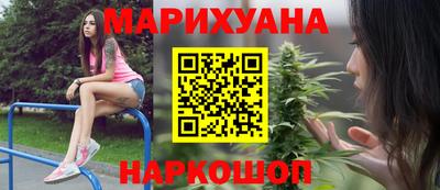 мефедрон Кингисепп