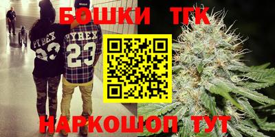 ECSTASY Кинель