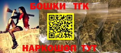 мефедрон Кингисепп