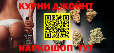 мефедрон Кингисепп
