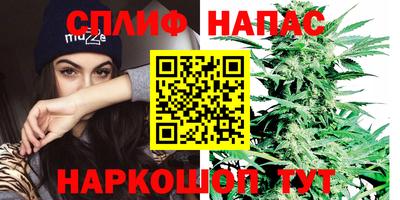 мяу мяу кристалл Кимры