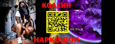 ECSTASY Кинель