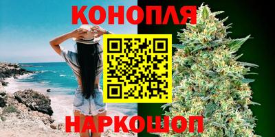 мяу мяу кристалл Кимры