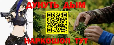 мефедрон Кингисепп