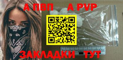 ECSTASY Кинель