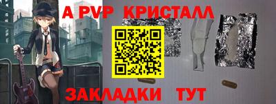 ECSTASY Кинель