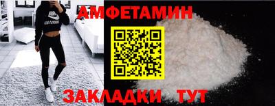 ECSTASY Кинель