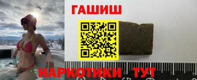 мяу мяу кристалл Кимры
