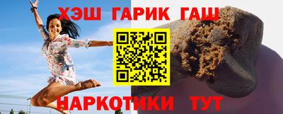 ECSTASY Кинель