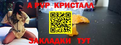ECSTASY Кинель