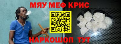 ECSTASY Кинель