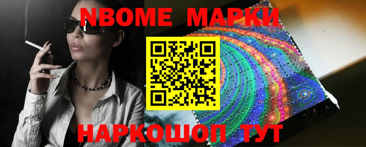 Лсд 25 экстази ecstasy Котлас